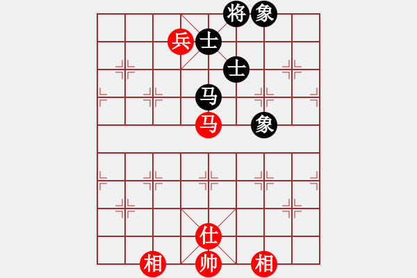 象棋棋譜圖片：五七炮進(jìn)七兵對(duì)高車(chē)保馬（和棋） - 步數(shù)：150 