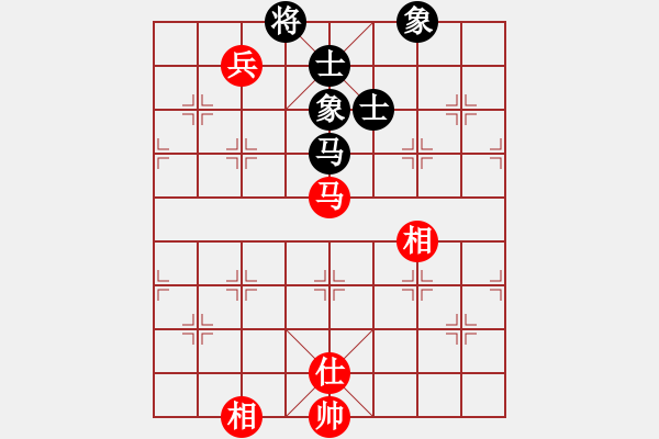 象棋棋譜圖片：五七炮進(jìn)七兵對(duì)高車(chē)保馬（和棋） - 步數(shù)：160 