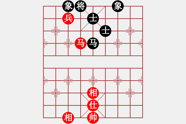 象棋棋譜圖片：五七炮進(jìn)七兵對(duì)高車(chē)保馬（和棋） - 步數(shù)：170 