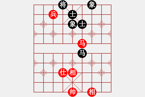 象棋棋譜圖片：五七炮進(jìn)七兵對(duì)高車(chē)保馬（和棋） - 步數(shù)：190 