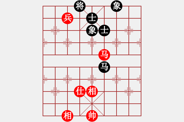 象棋棋譜圖片：五七炮進(jìn)七兵對(duì)高車(chē)保馬（和棋） - 步數(shù)：210 