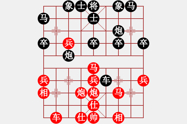 象棋棋譜圖片：峰峰弈棋者(1段)-勝-yankees(4段) - 步數(shù)：34 