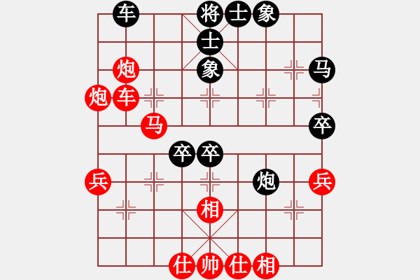 象棋棋譜圖片：大連 趙金成 勝 泰安 周長存 - 步數(shù)：70 