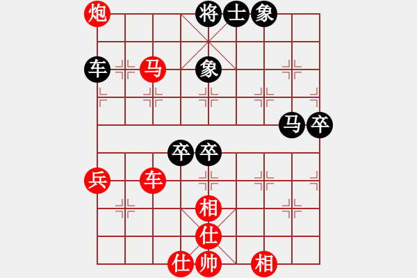 象棋棋譜圖片：大連 趙金成 勝 泰安 周長存 - 步數(shù)：90 