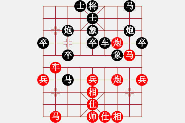 象棋棋譜圖片：尤穎欽 先負(fù) 趙冠芳 - 步數(shù)：40 