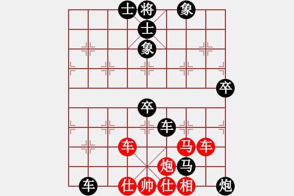 象棋棋譜圖片：2019.10.11 18.51.14.pgn - 步數(shù)：100 