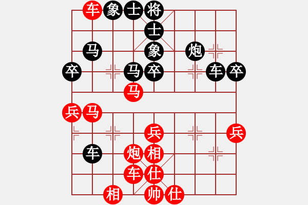 象棋棋谱图片：沙河集团(5段)-和-左将军(7段) - 步数：50 