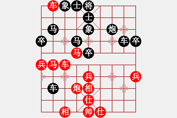象棋棋谱图片：沙河集团(5段)-和-左将军(7段) - 步数：69 