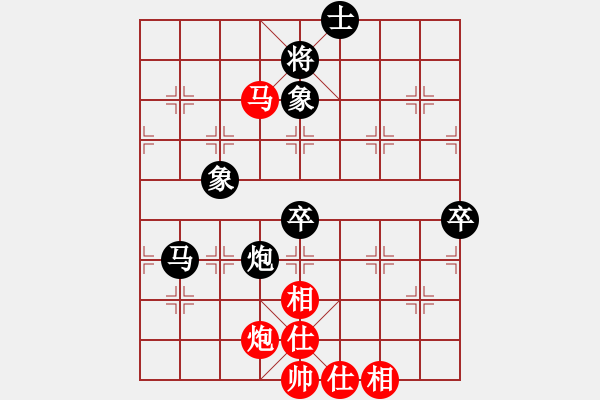 象棋棋谱图片：侯必强 先负 路耿 - 步数：100 