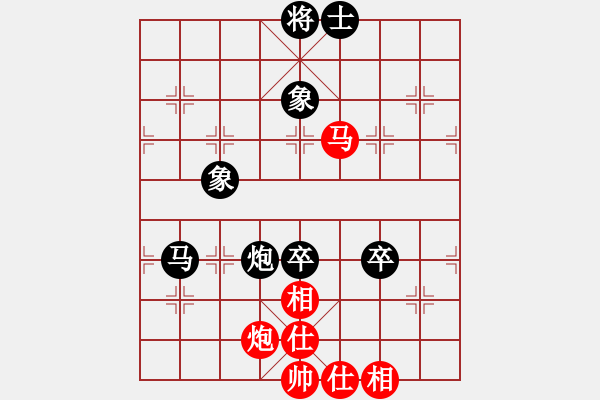 象棋棋谱图片：侯必强 先负 路耿 - 步数：110 