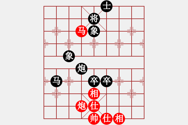 象棋棋谱图片：侯必强 先负 路耿 - 步数：120 