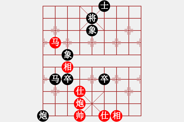 象棋棋譜圖片：侯必強(qiáng) 先負(fù) 路耿 - 步數(shù)：140 