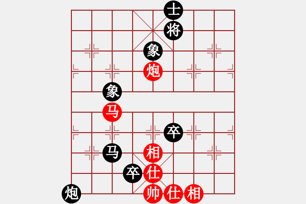 象棋棋譜圖片：侯必強(qiáng) 先負(fù) 路耿 - 步數(shù)：156 