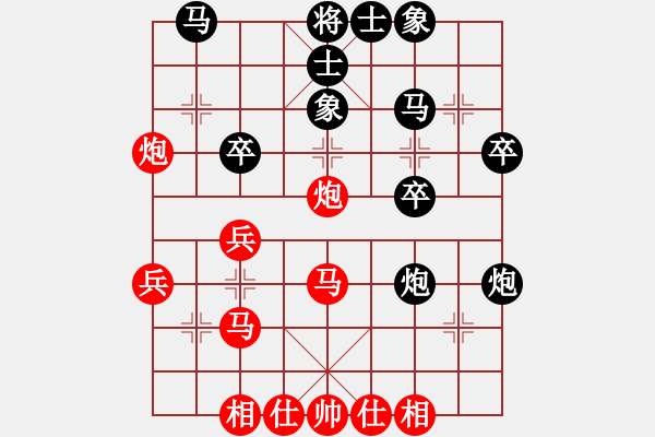 象棋棋譜圖片：侯必強(qiáng) 先負(fù) 路耿 - 步數(shù)：30 