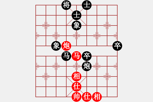 象棋棋谱图片：侯必强 先负 路耿 - 步数：70 