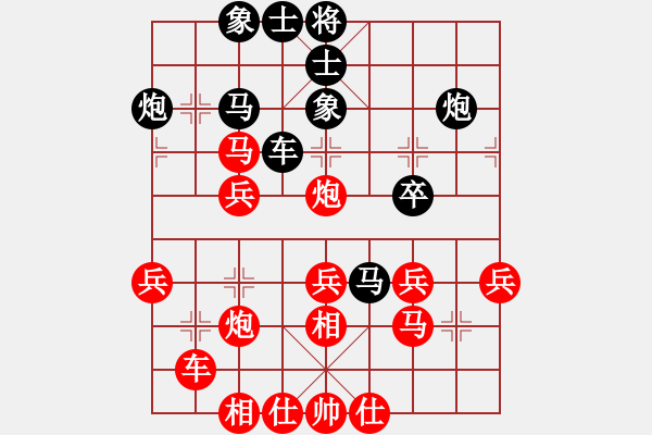 象棋棋譜圖片：江西省第七屆農(nóng)民運(yùn)動(dòng)會(huì)象棋比賽 - 步數(shù)：50 