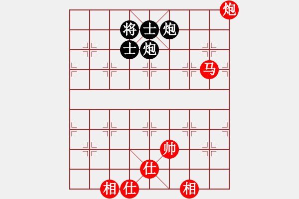 象棋棋譜圖片：sbsf(9段)-和-iota(6段) - 步數(shù)：100 