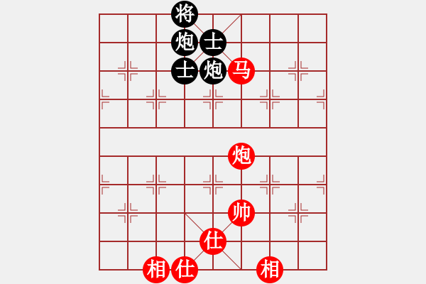 象棋棋譜圖片：sbsf(9段)-和-iota(6段) - 步數(shù)：110 