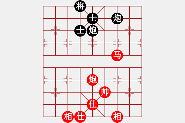 象棋棋譜圖片：sbsf(9段)-和-iota(6段) - 步數(shù)：120 