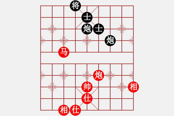 象棋棋譜圖片：sbsf(9段)-和-iota(6段) - 步數(shù)：130 