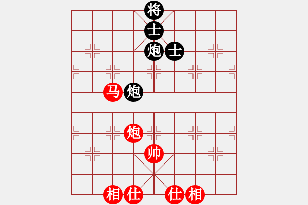 象棋棋譜圖片：sbsf(9段)-和-iota(6段) - 步數(shù)：140 