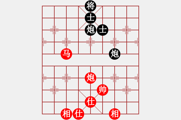 象棋棋譜圖片：sbsf(9段)-和-iota(6段) - 步數(shù)：150 