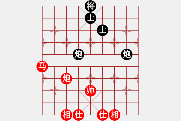 象棋棋譜圖片：sbsf(9段)-和-iota(6段) - 步數(shù)：160 