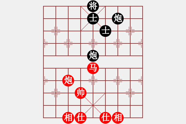 象棋棋譜圖片：sbsf(9段)-和-iota(6段) - 步數(shù)：170 