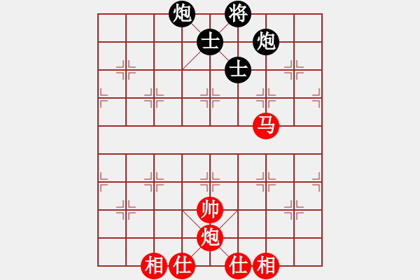 象棋棋譜圖片：sbsf(9段)-和-iota(6段) - 步數(shù)：180 