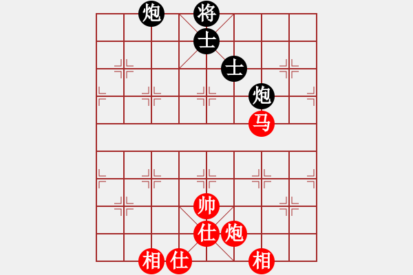 象棋棋譜圖片：sbsf(9段)-和-iota(6段) - 步數(shù)：190 