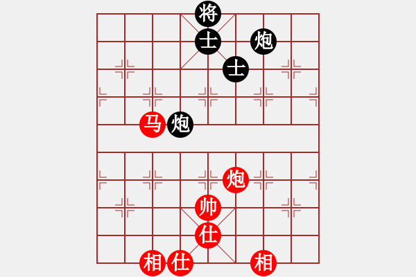 象棋棋譜圖片：sbsf(9段)-和-iota(6段) - 步數(shù)：200 