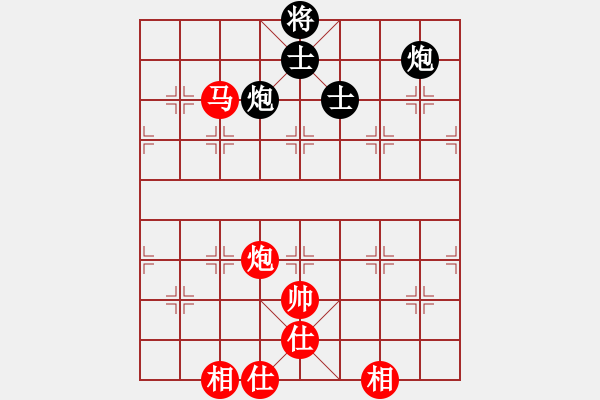 象棋棋譜圖片：sbsf(9段)-和-iota(6段) - 步數(shù)：210 