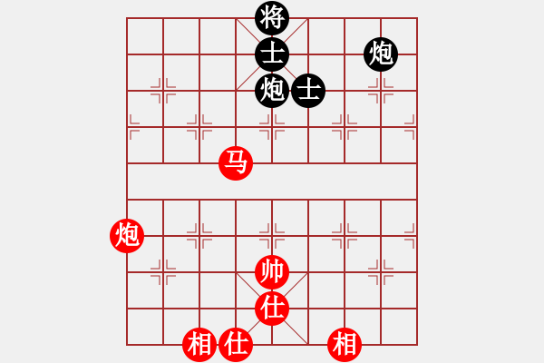 象棋棋譜圖片：sbsf(9段)-和-iota(6段) - 步數(shù)：213 