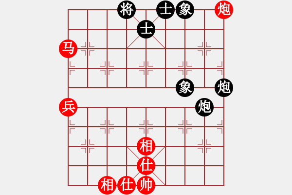 象棋棋譜圖片：sbsf(9段)-和-iota(6段) - 步數(shù)：70 