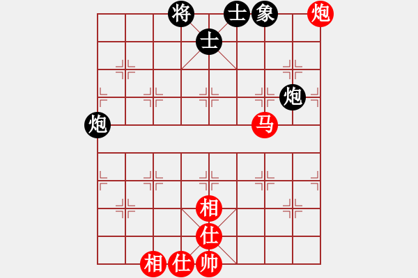 象棋棋譜圖片：sbsf(9段)-和-iota(6段) - 步數(shù)：80 