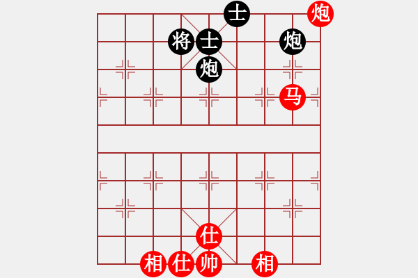 象棋棋譜圖片：sbsf(9段)-和-iota(6段) - 步數(shù)：90 