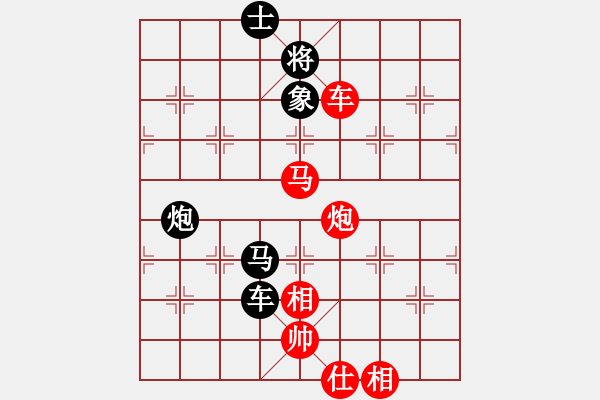 象棋棋譜圖片：馬后炮殺法 09 - 步數(shù)：0 