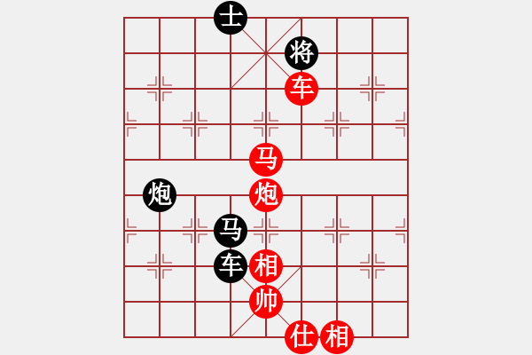 象棋棋譜圖片：馬后炮殺法 09 - 步數(shù)：7 