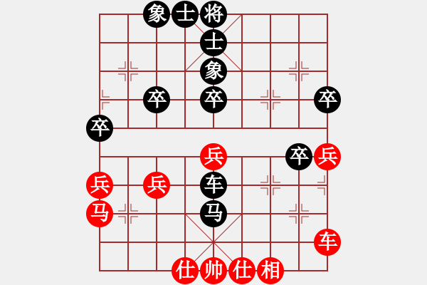 象棋棋譜圖片：2018.12.6.2后勝李愛國(guó)好友十分鐘 - 步數(shù)：50 