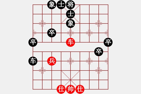 象棋棋譜圖片：2018.12.6.2后勝李愛國(guó)好友十分鐘 - 步數(shù)：60 