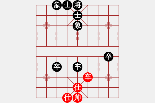 象棋棋譜圖片：2018.12.6.2后勝李愛國(guó)好友十分鐘 - 步數(shù)：70 