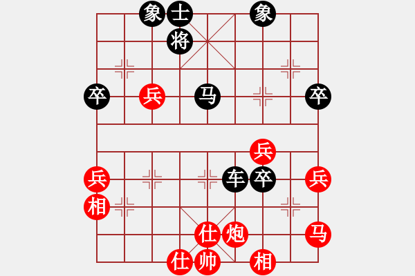 象棋棋譜圖片：誰與我友[黑] -VS- 醉棋渡河[紅] - 步數(shù)：60 