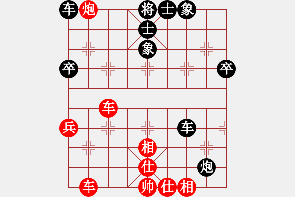 象棋棋譜圖片：《中炮直車盤頭馬對屏風(fēng)馬》A.3.1急進(jìn)中兵　左炮巡河（一） - 步數(shù)：30 