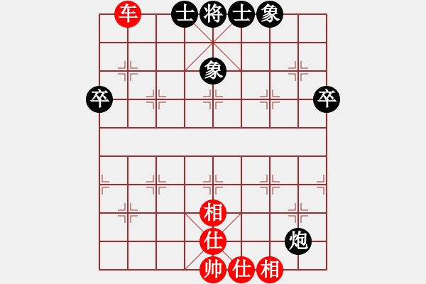 象棋棋譜圖片：《中炮直車盤頭馬對屏風(fēng)馬》A.3.1急進(jìn)中兵　左炮巡河（一） - 步數(shù)：40 