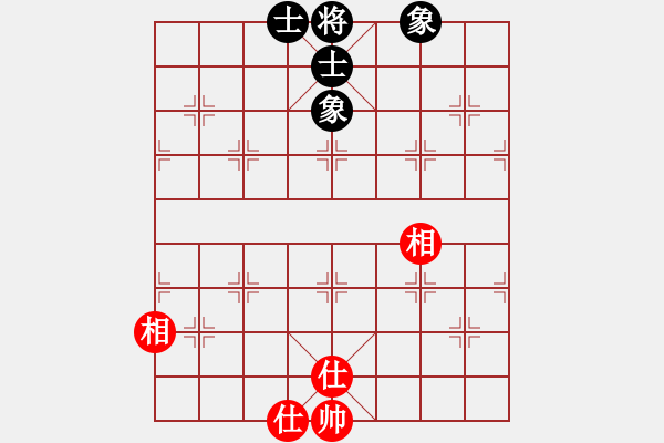 象棋棋谱图片：天津棋女(3r)-和-防守(8段) - 步数：100 