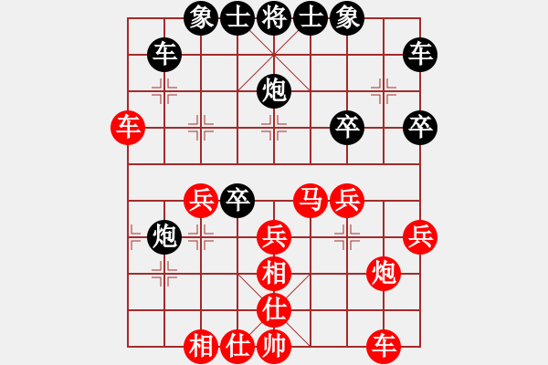 象棋棋谱图片：纯人上华山(6星)-胜-林妹(6星) - 步数：30 