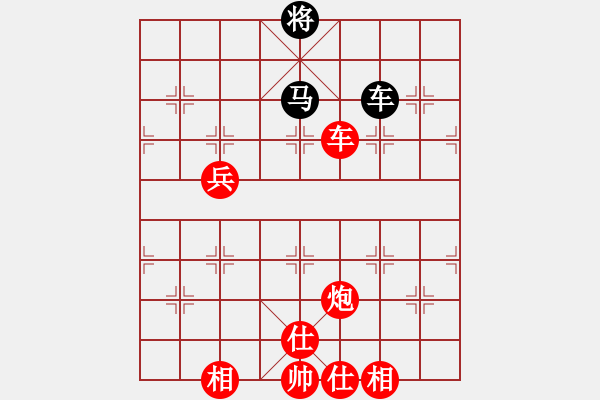 象棋棋譜圖片：天山冷血(6段)-勝-雁城棋霸(7段)中炮右橫車對反宮馬 - 步數(shù)：119 