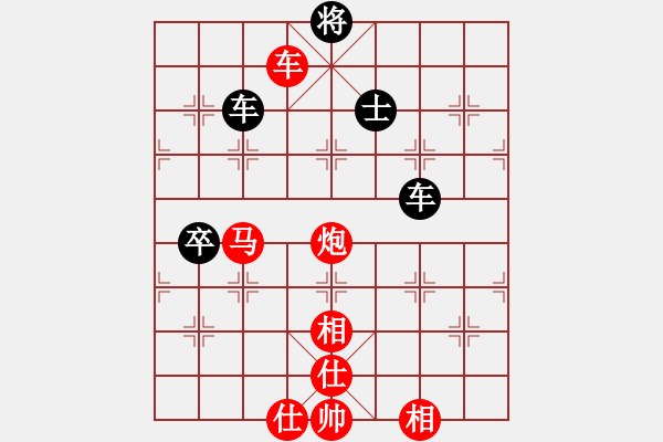 象棋棋譜圖片：楊德琪(9星)-勝-純?nèi)松先A山(9星) - 步數(shù)：100 