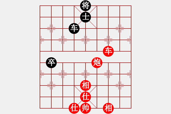 象棋棋譜圖片：楊德琪(9星)-勝-純?nèi)松先A山(9星) - 步數(shù)：109 