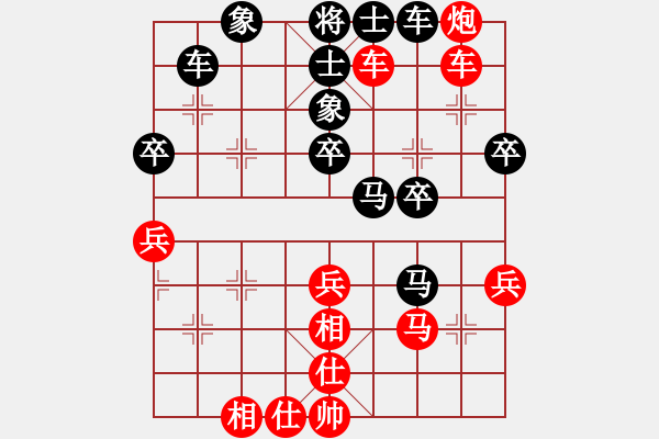 象棋棋譜圖片：官窯賽第一輪86臺 張細榮 先勝 黃文俊 - 步數(shù)：50 